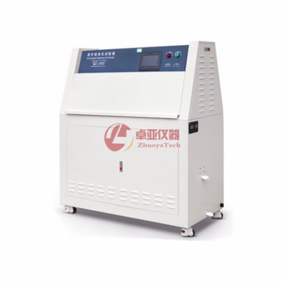 ZY-340B紫外線耐氣候試驗機