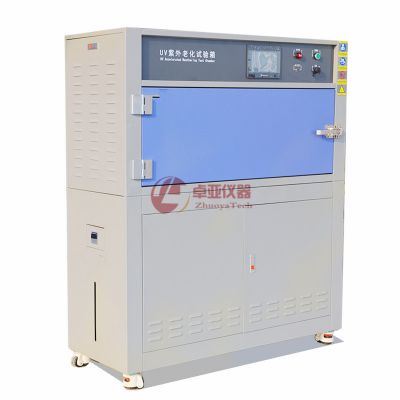 ZY-340C紫外線耐氣候試驗機