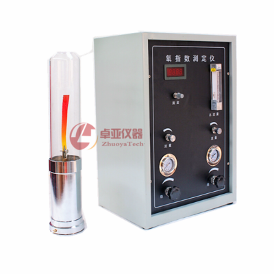 ZY-8326氧指數(shù)試驗(yàn)機(jī)