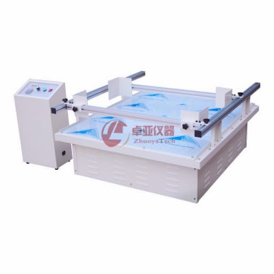 ZY-6100B模擬運(yùn)輸振動(dòng)試驗(yàn)臺(tái)