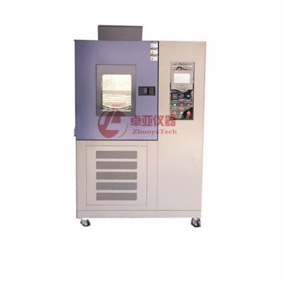 ZY-2100KB 快速溫變?cè)囼?yàn)機(jī)